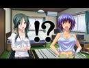 辻堂さんの純愛ロード　プレイ動画　パート82　マキルート23
