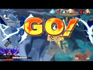 お　き　ら　く　ド　ラ　ゴ　ン　リ　ン　チ　mp1