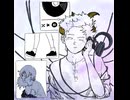距離がある - ItachI feat.初音ミク