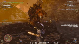 [MHWs] モンハンワイルズでまったり狩ろうよ！ 第19回