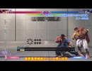 【スト6】格闘ゲーム初心者がマスター到達!! ◯◯日で達成!!使用したコンボは?勝率は?【ゆっくり実況】