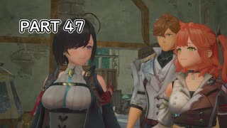 【ユミアのアトリエ】アトリエシリーズ初心者の初見実況プレイ＃47【VOICEROID実況プレイ】