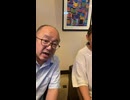 渋谷星野珈琲店でワクチン問題を語る