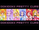 この空の向こう ～ドキドキ！プリキュアといっしょ キュアジョーカー追加ver.〜