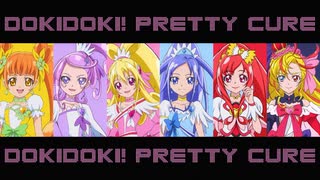 この空の向こう ～ドキドキ！プリキュアといっしょ キュアジョーカー追加ver.〜