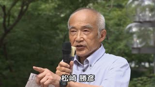 なかのひとのアンテナ！「選挙に行こうよ街宣 2025年7月12日」vol.2