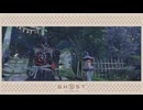 【 Ghost of Tsushima 】鎌倉武士生活　44信【前編】
