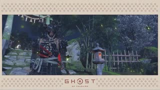 【 Ghost of Tsushima 】鎌倉武士生活　44信【前編】