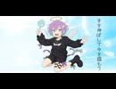 【オリジナル曲】そらのなかで  凪颯P   faet.ずんだもん