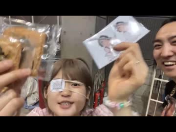 ムサシの凸「2025.4.26.ゆのんちゃんに凸るin超会議2025」
