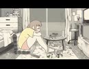 【歌ってみた】たばこ/コレサワ    faet.凪颯P