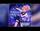 【デレステ】アタシガルール【PRO】