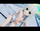 【Blue Archive/MMD】  メランコリック* C.S.Portリアレンジ *  【十六夜ノノミ】