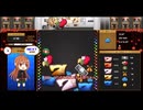 リプレイベルスイカスロットライクゲーム Replay Bell Suika Slot Like Game（ビデオクリップ・2025/3/23 PM10時）