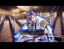 【英傑大戦】まだまだ鉄砲盛り vol.228～龍伯の采配・紫～【戦祭り：元弘の乱】