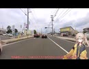 20250712 Insta360 X3 おバイク設置テスト