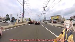 20250712 Insta360 X3 おバイク設置テスト