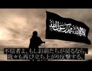 We Come With Knives 【ASEDAA・和訳付き】