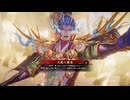 【英傑大戦】鉄砲盛り以外のれんしゅう vol.073～天龍の覇道～【戦祭り：元弘の乱】