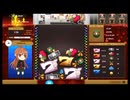 リプレイベルスイカスロットライクゲーム Replay Bell Suika Slot Like Game（ビデオクリップ・2025/3/25 0時）