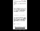 父性教的視点での分析