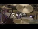 The lyric / SoxA 　feat.初音ミク　The lyric / SoxA　feat.Hatune Miku