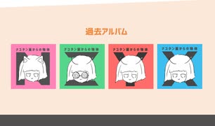 研修終わりました！