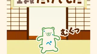 ファミリーマート　ファミマ　ファミ　　　Pay キャンペーン　抽選