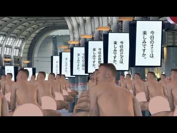 変態社畜青年アキラ.zip