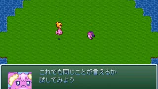 【VIPRPG】まるい