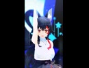 大神ミオ「なんもない」#shorts 【MMD】【ホロライブ】‪            @OokamiMio ​