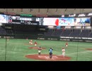 【大学野球選手権】日本文理 新垣 瑠依がランナー出すも宮崎と北野を打ち取る〜2023年6月5日 中部学院大 対 日本文理大