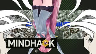 【MINDHACK】お花お花お花お花 を茜が　part5 後編【琴葉姉妹、結月ゆかりのボイロ実況】