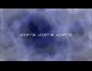 「セダクティブ・ゴースト」初音ミク / Recoco07