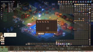 【Elin】漆黒聖騎士めたんちゃん12