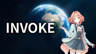 【Synthesizer V 花響琴】INVOKE【Cover】