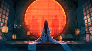 言の刃/ covered by niray