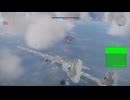 warthunder Do217N-2