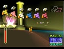【FF7】トロフィーコンプ&やり込みプレイ【Part1389】