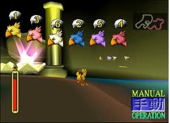 【FF7】トロフィーコンプ&やり込みプレイ【Part1389】
