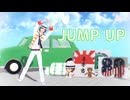 【MMDうたプリ】JUMP UP【寿嶺二生誕祭2025】