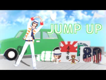 【MMDうたプリ】JUMP UP【寿嶺二生誕祭2025】