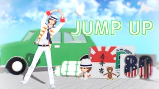 【MMDうたプリ】JUMP UP【寿嶺二生誕祭2025】