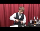 ばばつば閉店後のマスター　#25