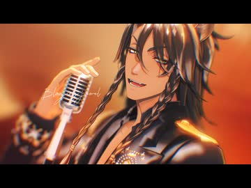 【 MMDツイステ】V【レオナ・カリム・ラギー・ジャミル】