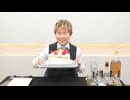 ばばつば閉店後のマスター　#27
