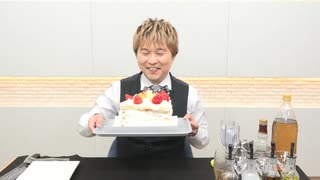 ばばつば閉店後のマスター　#27