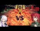 ボク達の教団生活！#3【Cult of the Lamb】