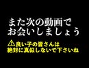 【完全栄養】【生存報告】　生卵10個にドデカミンのゼロがこんなにおいしいわけがない を混ぜたら最高のプロテインが完成しました1274日目