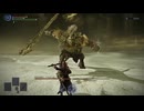 ELDEN RING NIGHTREIGN を SEKIRO NIGHTS DIE TWICEだと思い込んでいる人の常夜フルゴールその3